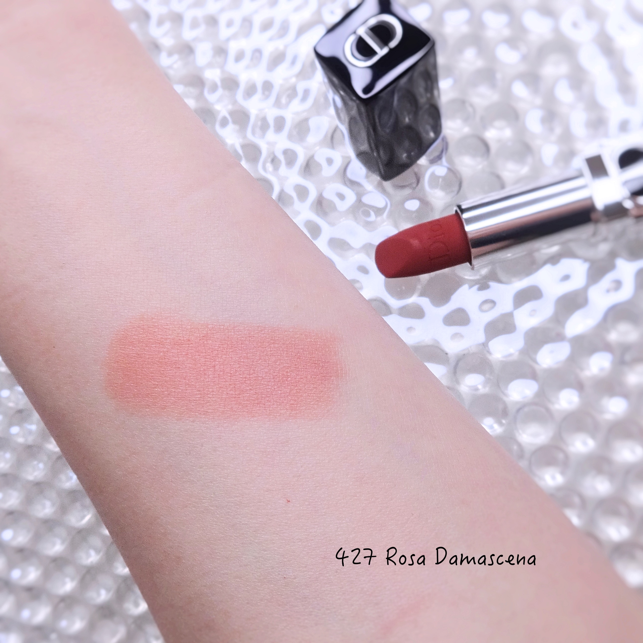 Rouge Dior Colored Lip Balm Rosa Damascena swatch