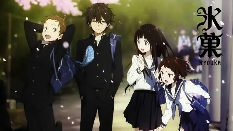 Hyouka