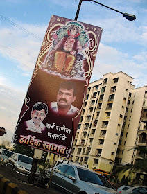 Welcoming devotees poster