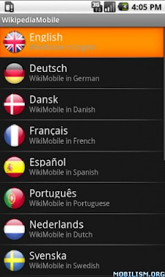 Wiki Mobile Encyclopedia v2.01 APK ULTIMATE VERSION