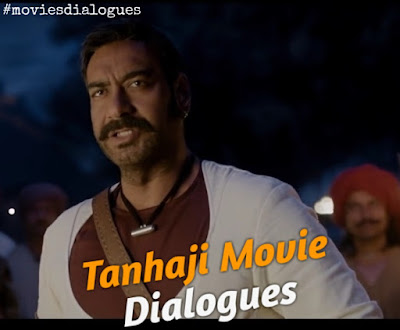 Tanhaji: The Unsung Warrior Movie Best dialogues hindi | Ajay Devgn, Saif Ali Khan