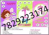Princess_1st_Birthday_Tambola_Ticket