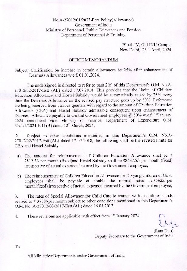 CEA - Clarification on increase in certain allowances by 25% after enhancement of Dearness Allowance w.e.f 01/01/2024  : DOPT dtd 25.04.2024