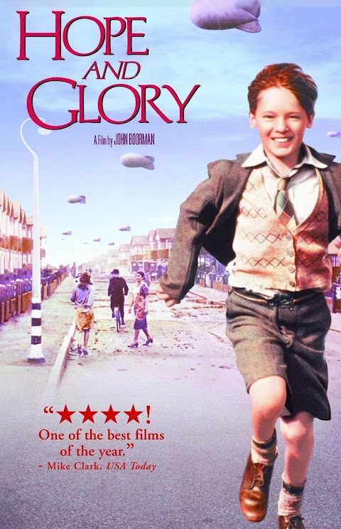 أمل ومجد Hope and Glory (1987)