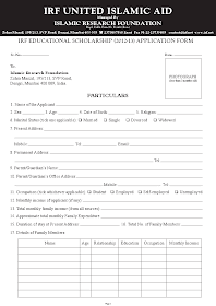 ALL INDIA SCHOLARSHIP, JHARKHAND SCHOLARSHIP, SCHOLARSHIP, SCHOLARSHIP FORM, 