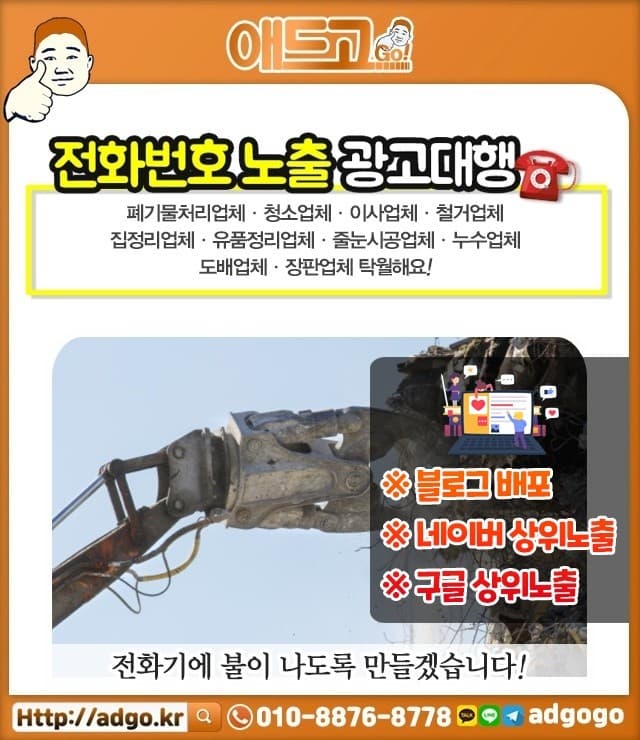 대전투명보틀제작