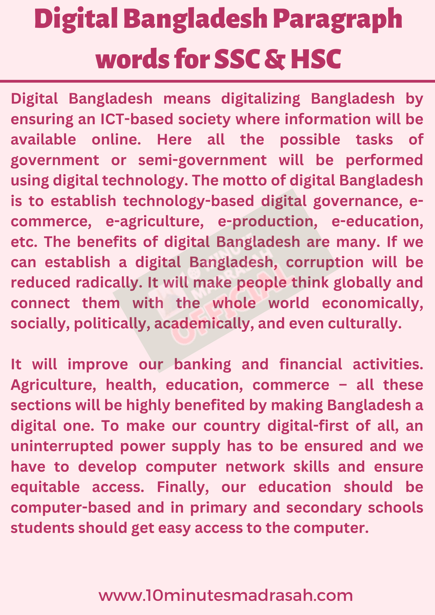 Digital Bangladesh Paragraph For SSC/HSC