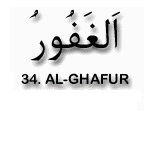 34.Al Ghafur