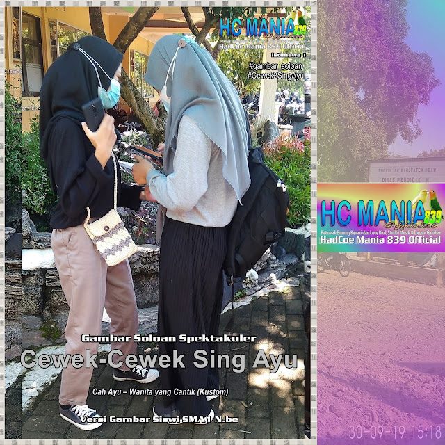 Gambar Soloan Spektakuler - Gambar SMA1 N.be - Buku Album Gambar Soloan Edisi 17