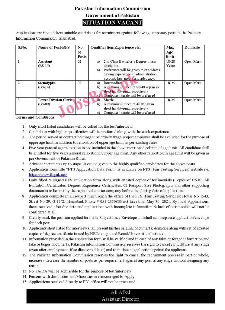 Pakistan Information Commission PIC Jobs 2021 – Apply via FTS