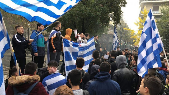 Η ΟΛΜΕ σε νέο εθνομηδενιστικό παραλήρημα…