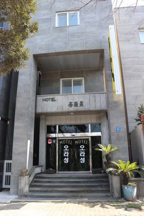 Review Hotel Orasung atau Oraseong Motel di Jeju City
