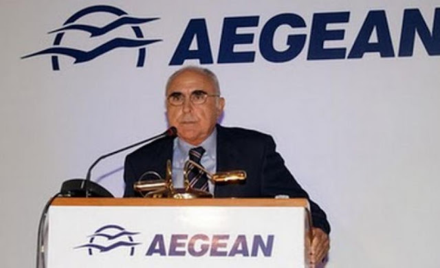 AEGEAN AIRLINES