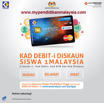 Permohonan Dan Semakan Bantuan Pendidikan Tinggi Kepada Mahasiswa Ipt 2018 Kad Debit I Siswa 1 Malaysia Mypendidikanmalaysia Com