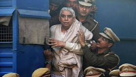 Rampal was arrested in 2014 after thousands of security personnel laid siege to his ashram in Haryana