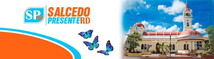 Header ADS