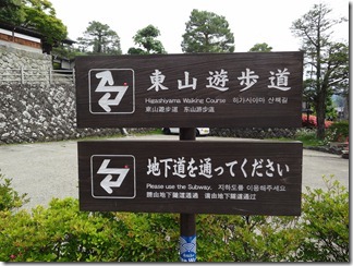 DSC09458