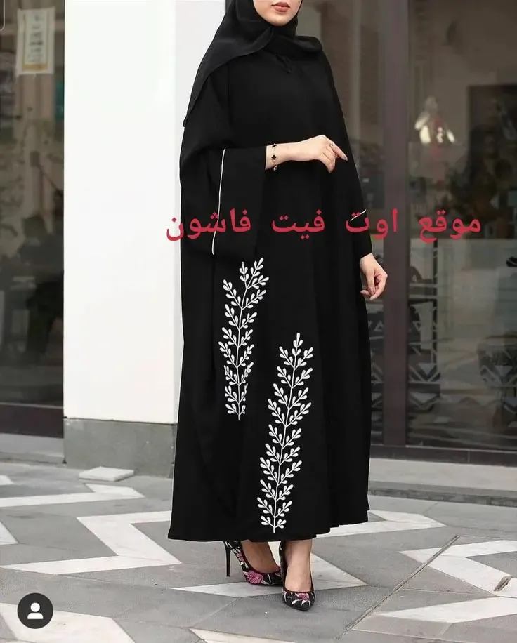 صور عبايات 2025 عبايات رمضان 2025