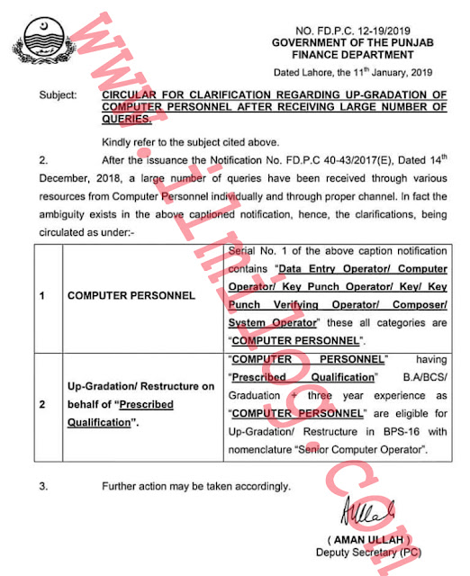 Notification Department Of Finance Punjab