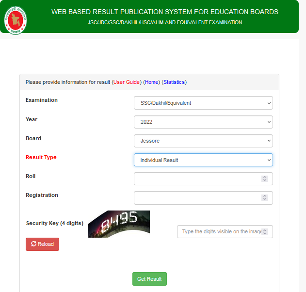 SSC Result 2022 Marksheet