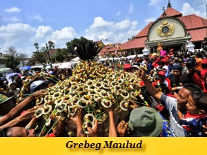 Peninggalan Sejarah Bercorak Islam di Indonesia  Media 