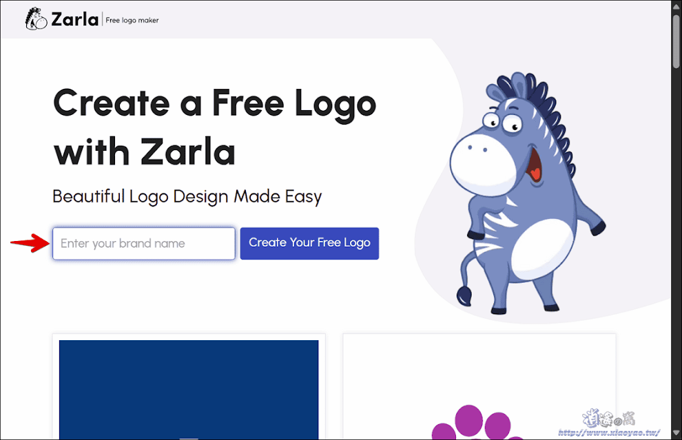 Zarla Logo Maker 免費徽標製作工具