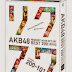 DVD "AKB48 Request Hour Setlist Best 200 2014" Akan Dirilis Pada 30 April