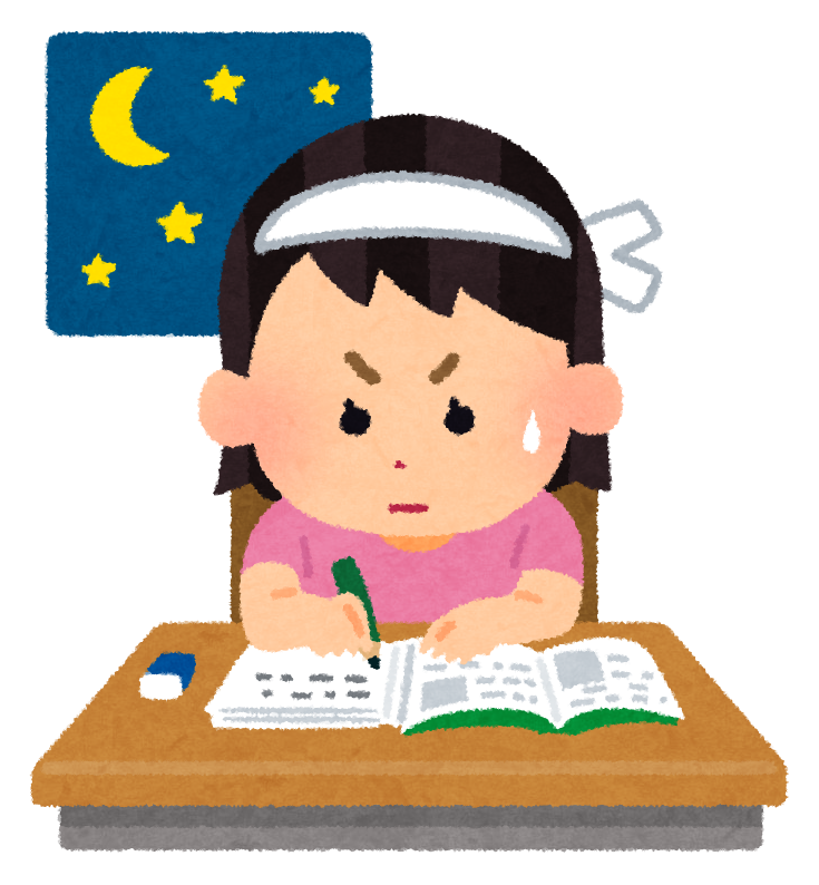 勉強のイラスト テスト勉強 女の子 かわいいフリー素材集 いらすとや