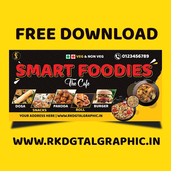 Smart Foodies Hotel and Restaurant Banner Design 