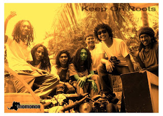 momonon, biografi, reggae, album, album reggae, free, download, gratis, lagu, download lagu reggae, reggae indonesia, indonesian reggae
