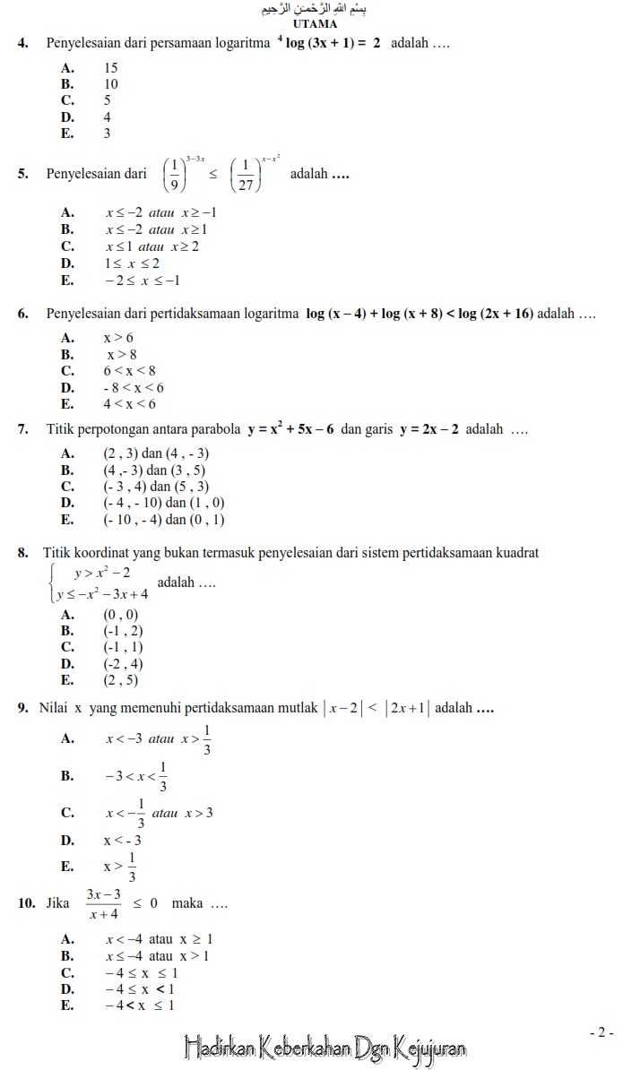 Matematika Di Sma Soal Soal Usbn Matematika Peminatan