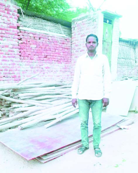 चित्र