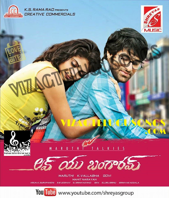 Love You Bangaram 2013 Telugu Movie HD Wallpapers