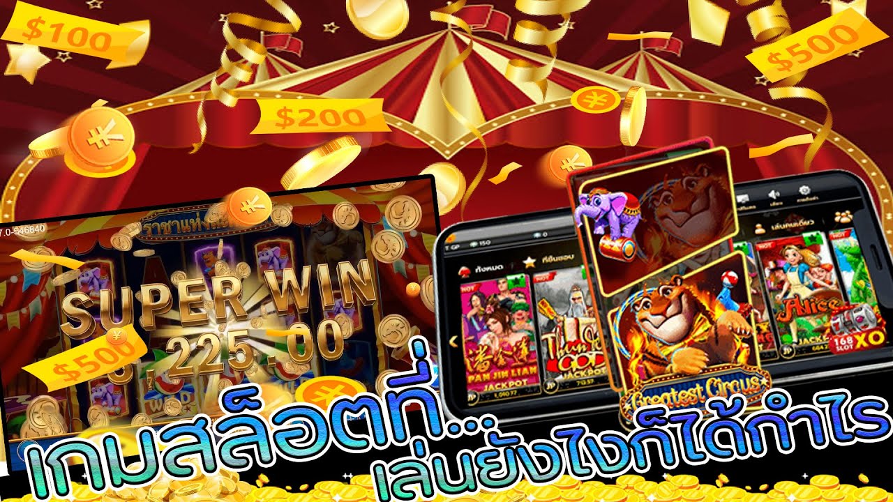 รหัสคูปอง rb88 2019 เครดิตฟรีไม่ต้องฝากไม่ต้องแชร์ 2021