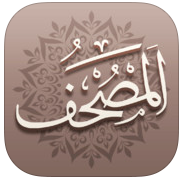 https://itunes.apple.com/us/app/iphoneislam-mushaf-mshf-ay/id328962407?mt=8&uo=4&at=10l6aW