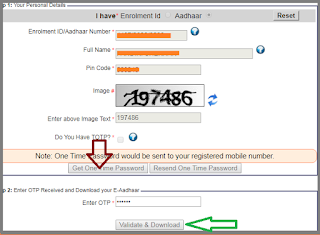 Aadhar Card Downloading Time