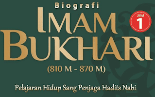 "imam bukhari"