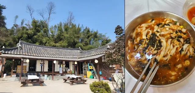 안목바다식당-외관-장칼국수-한그릇