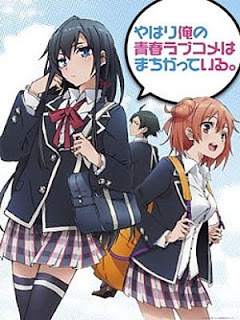 Capitulos Yahari Ore no Seishun Love Come wa Machigatteiru Online, Yahari Ore no Seishun Love Come wa Machigatteiru Capitulos, Episodios de Yahari Ore no Seishun Love Come wa Machigatteiru, La mejor web donde encontrarás Todo sobre Yahari Ore no Seishun Love Come wa Machigatteiru y Su Nueva temporada Yahari Ore no Seishun Love Come wa Machigatteiru: Episodios Yahari Ore no Seishun Love Come wa Machigatteiru, anime, Episodios, Yahari Ore no Seishun Love Come wa Machigatteiru Episodios, Capitulos Yahari Ore no Seishun Love Come wa Machigatteiru, Yahari Ore no Seishun Love Come wa Machigatteiru Capitulos, Yahari Ore no Seishun Love Come wa Machigatteiru audio latino, YouTube, lista de capitulos latino, animeid, Rey anime, mcanime,RineAnime. 