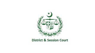 District and Session Courts Tank Jobs 2022 - Download Employment Form