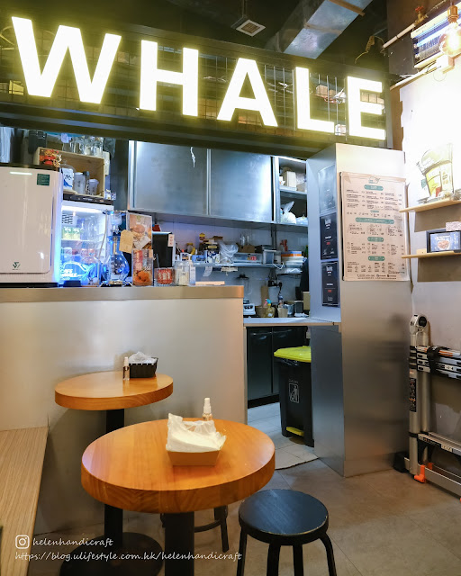 香港仔 Cafe Whale