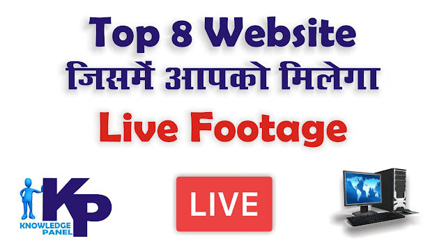 live streaming websites free 