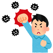 感染症情報 熊本市立隈庄幼稚園