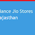 Jio stores Rajasthan