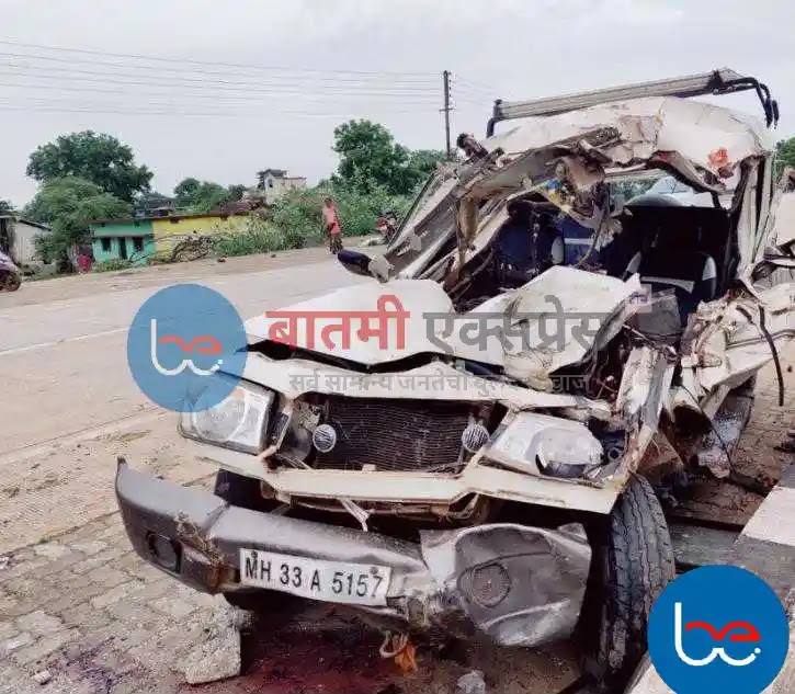 Chandrapur,Chandrapur Accident,Gadchiroli,Gadchiroli Accident News,Chandrapur News,Chandrapur Live,Gadchiroli News,Gadchiroli live,Accident,Accident News,