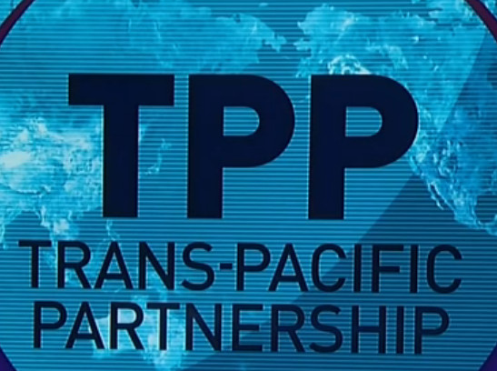 Η TPP αποκαλύπτεται