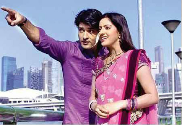 Anas Rashid & Deepika Indian Drama Couples Wallpapers Download