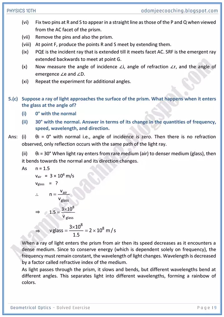 geometrical-optics-solved-textbook-exercise-physics-10th