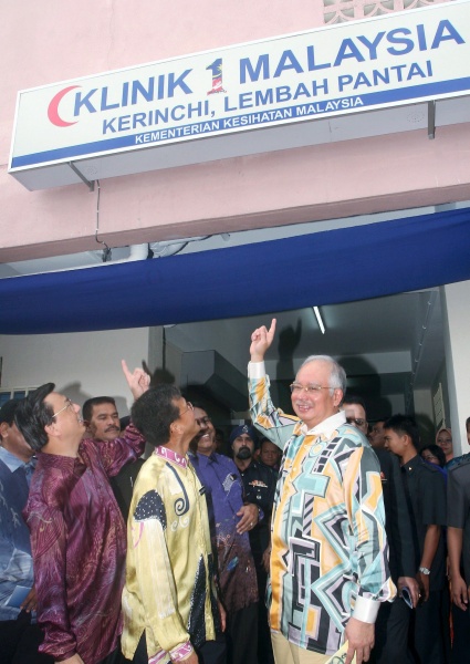 Senarai Klinik 1Malaysia - JIWAROSAK.COM