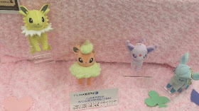 I Love Eevee 3 Banpresto from @xx_bo_rixx_xx